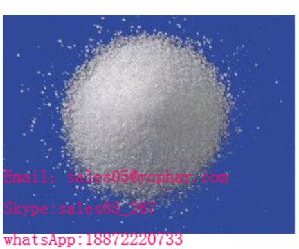 Tamoxifen Citrate  S K Y P E: Sales05_267